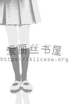 无限少女改版(主角纯女性)